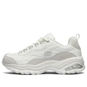 Premium Clunky Schuhe Grau/Weiss