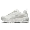 Premium Clunky Schuhe Grau/Weiss