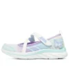 Quick Kicks «Blue White Purple»