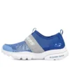 Razor Flex «Blue Grey»