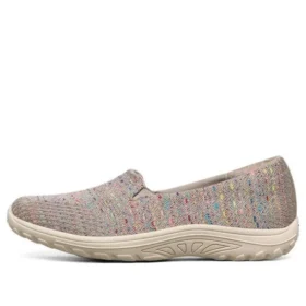 Reggae Fest Wicker Slipper «Taupe Brown»