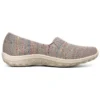 Reggae Fest Wicker Slipper «Taupe Brown»
