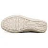 Reggae Fest Wicker Slipper «Taupe Brown»