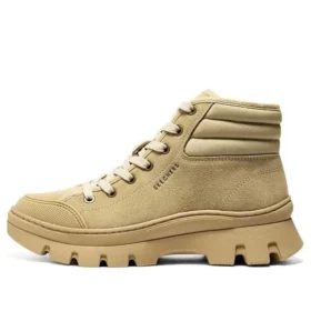 Roadies Surge Stiefel «Tan Beige»