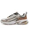 Rockport Schuhe «Beige Brown Black»