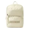 Rucksack «Beige»