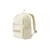 Rucksack «Beige»