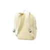 Rucksack «Beige»