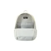 Rucksack «Beige»