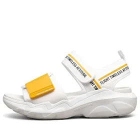 Rutschfeste Modesandalen Weiss/Gelb