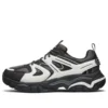 RX FIT Stak Ultra Treso Freizeitschuhe Schwarz/Weiss