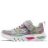 S-Lights Lights-Glow-Brites «Light Grey Multicolor»