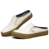 SC Slipper Creme-Weiss