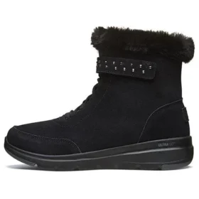 Schneestiefel «Black»