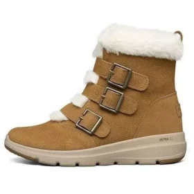 Schneestiefel «Khaki»