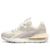 Schuhe „Beige-Weiss“