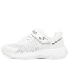 Selectors «White»
