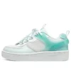 Skateboard-Schuhe «White Green»