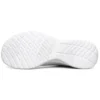 Skech-Air Dynamight «Hellrosa-Weiss»