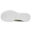 Skech-Air Dynamight «White»