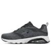 Skech-Air Extreme Schwarz/Grau/Weiss