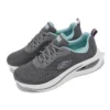Skech-Air Meta «Grey White Purple»