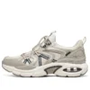 Skech-Air Ventura Schuhe «Beige Grey»