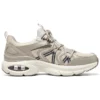 Skech-Air Ventura Schuhe «Beige Grey»