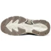 Skech-Air Ventura Schuhe «Beige Grey»