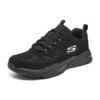 Skechers Arizin «Black»