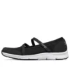 Skechers Be-Cool «Black»