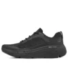 Skechers «Black»