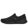 Skechers «Black»