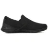 Skechers «Black»