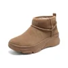 Skechers Bobs «Khaki»