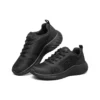 Skechers Bounder «Schwarz»