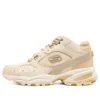 Skechers D»Lites
