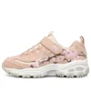 Skechers D»Lites