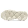 Skechers D»Lites