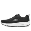 Skechers Go Run «Black»
