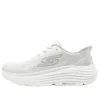 Skechers Go Run «Weiss»