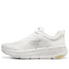 Skechers Go Run «White»