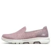 Skechers Go Walk «Pink»