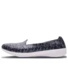 Skechers H2 GO «Grey»