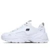 Skechers Kozmiks «Weiss»