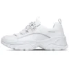 Skechers Kozmiks «White»