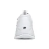 Skechers Kozmiks «White»