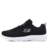 Skechers Low-Top «Schwarz»