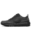 Skechers Monster «Schwarz»