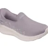 Skechers Slip-ins: Go Walk Now – Traumhaft